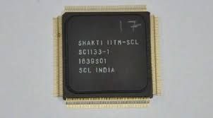 Shakti - prvý mikroprocesor Indie